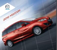 2012 Mazda 5 V1