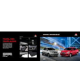 2019 Mitsubishi Mirage