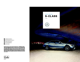 2020 Mercedes-Benz S Class