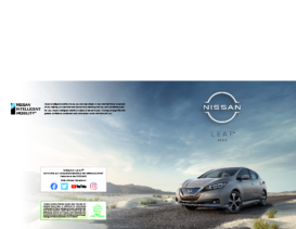 2022 Nissan Leaf CN
