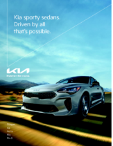 2022 Kia Sedans V2