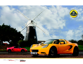 2016 Lotus Elise