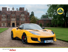 2016 Lotus Evora