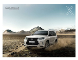 2020 Lexus LX ID