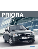 2013 Lada Priora RU V2