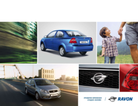 2016 Ravon R3 Nexia RU