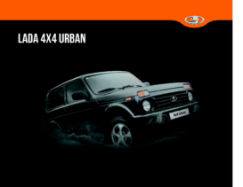 2017 Lada Niva 4×4 Urban RU