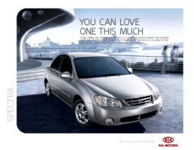 2005 Kia Spectra CN