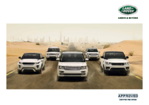 2016 Land Rover CPO CN