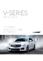 2019 Cadillac V Series UK