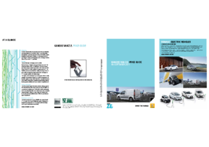 2011 Renault Kangoo Van Price Gude UK