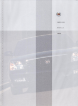 2004 Cadillac DeVille